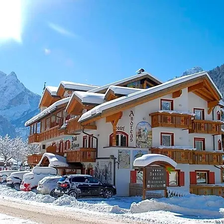 فندق Andreas 4*